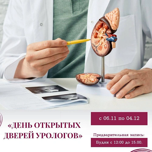 Фото: с сайта ОКДЦ