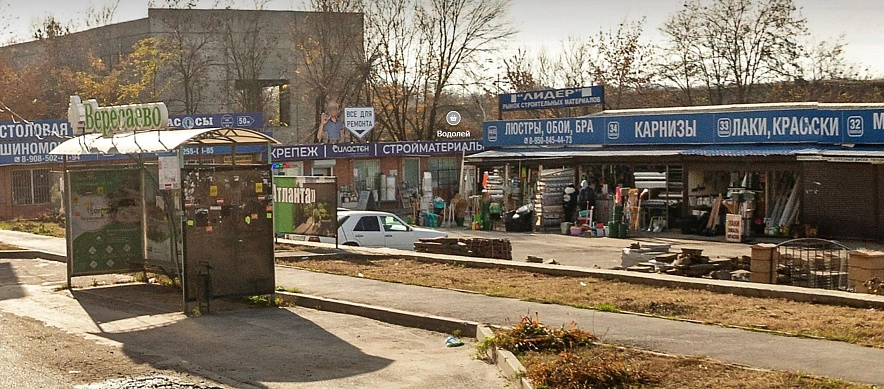 Фото: В Ростове член совета директоров АО «Ростовгоргаз» намерен построить торговый центр // фото "Яндекс. Карты"