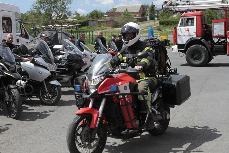 Фото: из архива МЧС по Ростовской области 