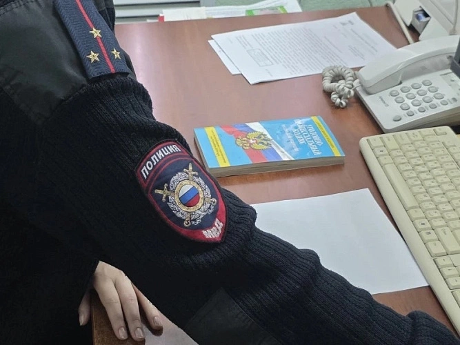 Фото: МВД по Ростовской области 