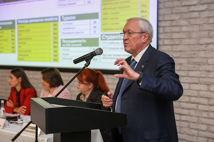 Фото: В. Высоков \\ кадр с сайта банка