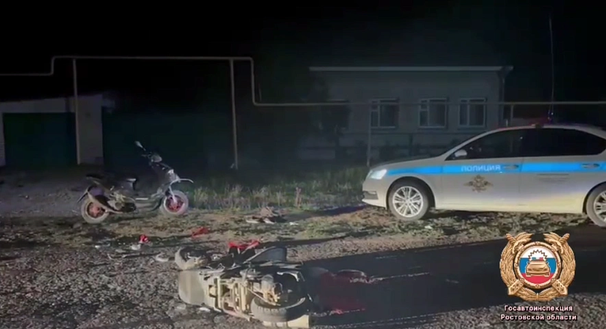 Фото: Госавтоинспекции Ростовской области 