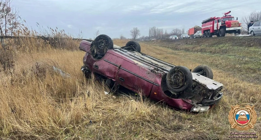 Фото: Госавтоинспекция Ростовской области