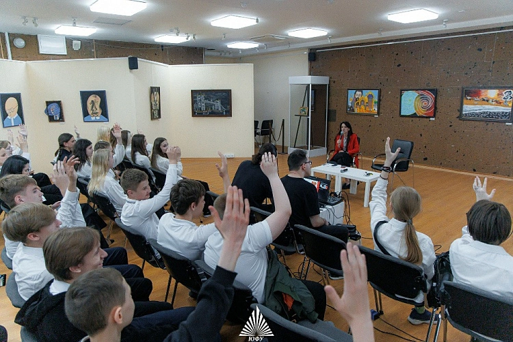 Фото: Час науки в Таганроге // кадры ЮФУ