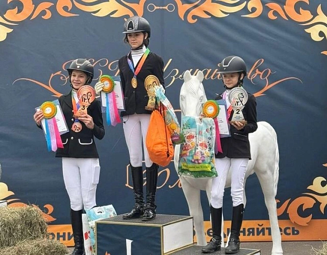 Фото: Федерация конного спорта Ростовской области