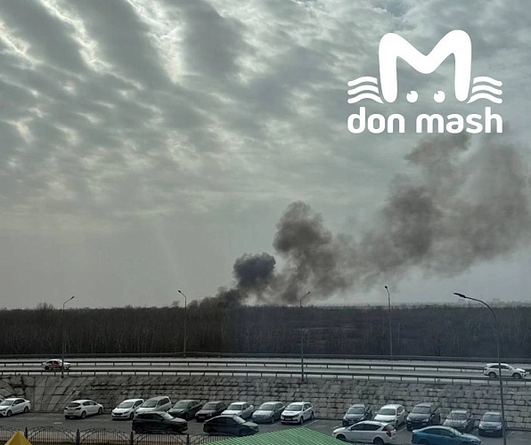 Фото: ТГ канала «Don Mash»