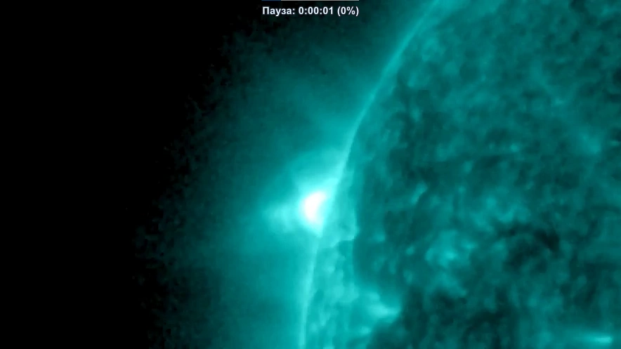 Фото: Лаборатория солнечной астрономии (XRAS)