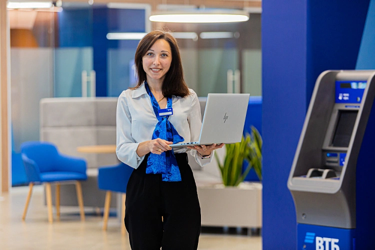 Фото: с сайта банка