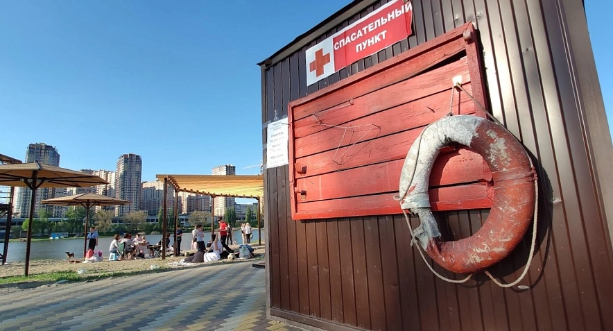 Фото: Спасательный пункт на пляже в Ростове, иллюстрация 1rnd