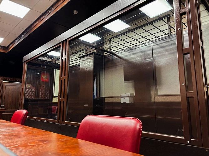 Фото: Южный окружной военный суд