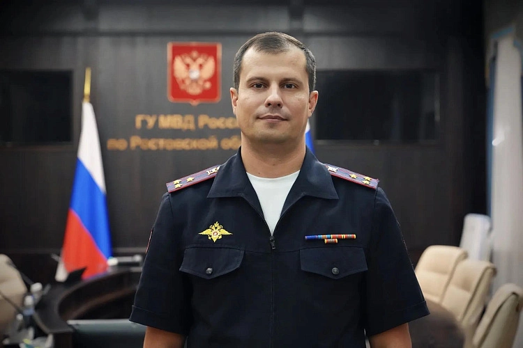 Фото: МВД по Ростовской области