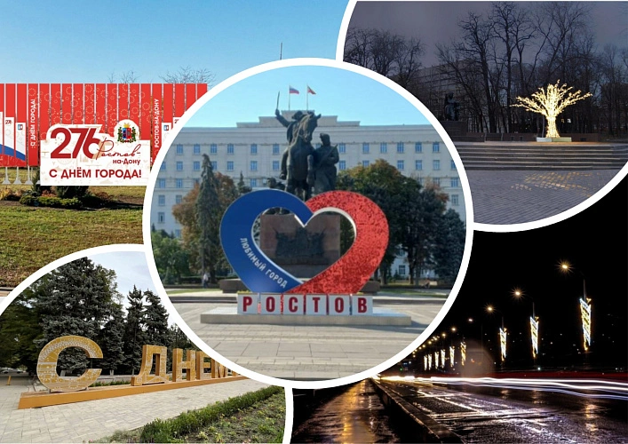 Фото: zakupki.gov.ru