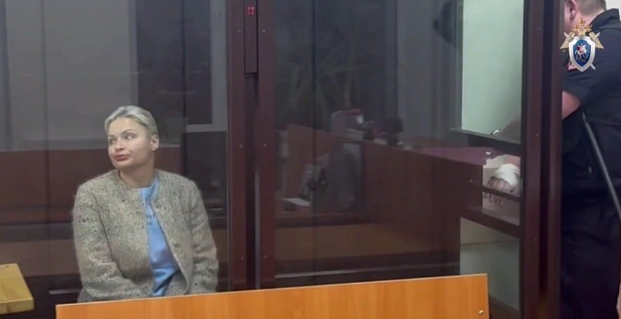 Фото: СК Подмосковья