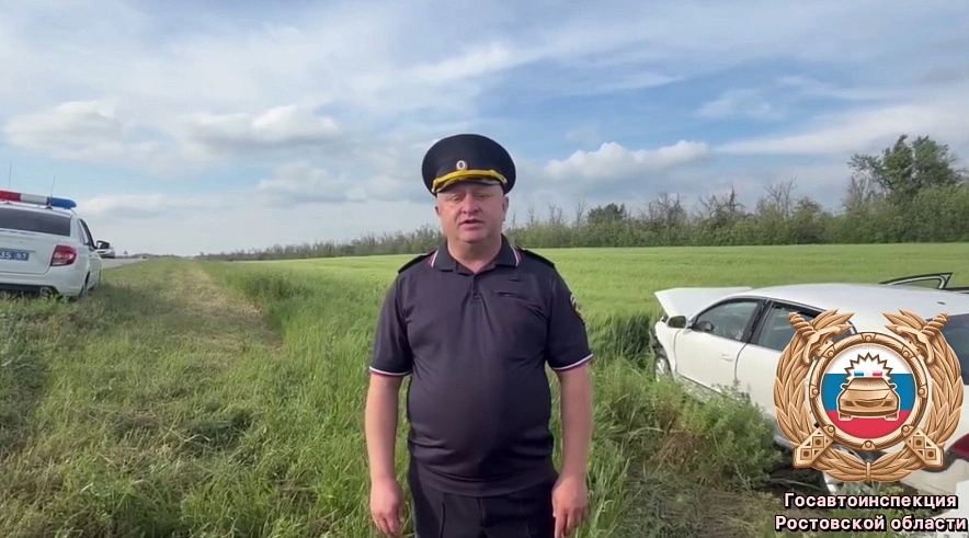 Фото: Госавтоинспекции Ростовской области 