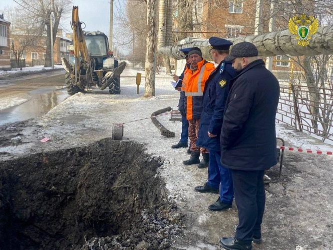 Фото: Прокуратура РО