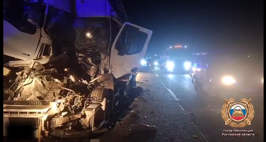 Фото: Госавтоинспекции Ростовской области 