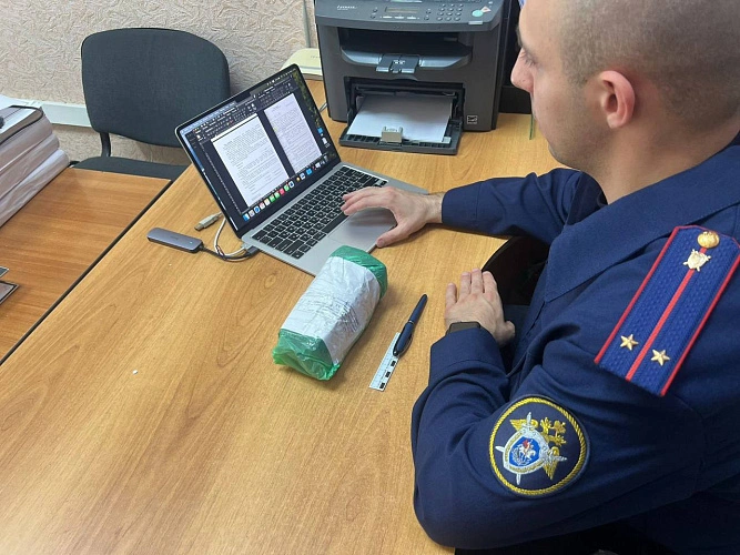 Фото: СУ СК по Ростовской области 