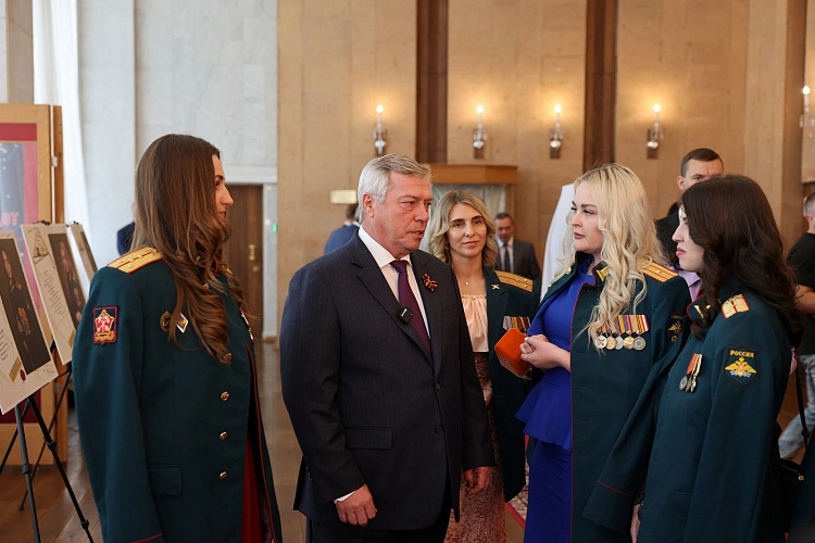 Фото: В Ростовской области расширили льготы для семей участников СВО, фото сайт ПРО