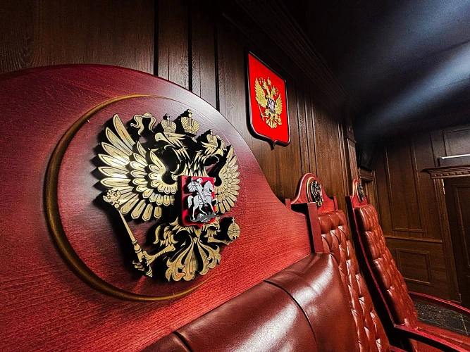 Фото: Южный окружной военный суд