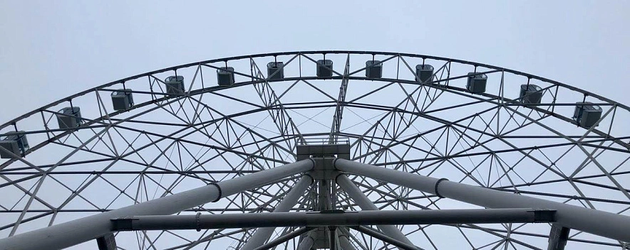 Фото: колесо обозрения в парке Революции, кадр из архива 1rnd