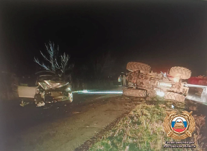 Фото: Госавтоинспекция Ростовской области