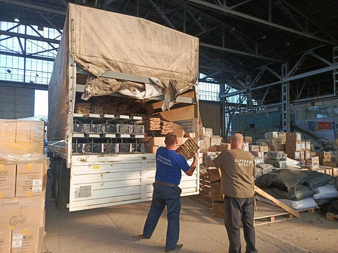 Фото: ТГ канала Дмитрия Водолацкого