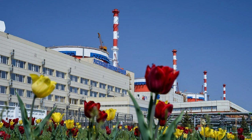 Фото: кадр РоАЭС