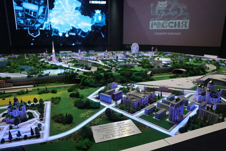 Фото: пресс-служба правительства РО