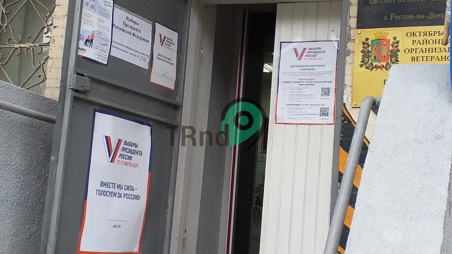 Фото: избирательный участок // кадр 1rnd.ru