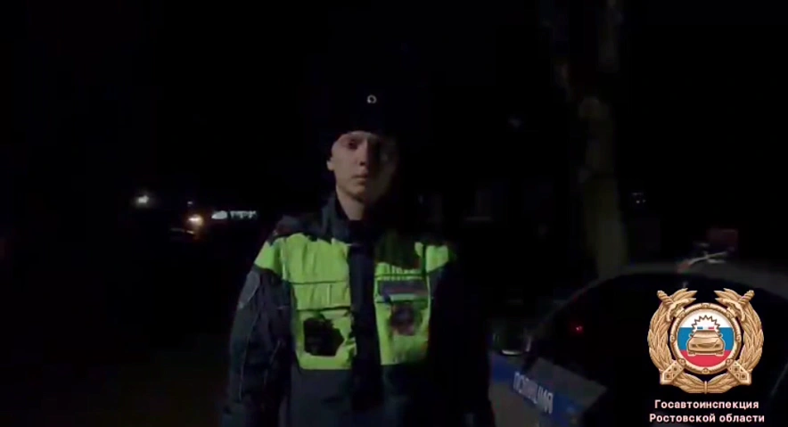Фото: Госавтоинспекции Ростовской области 