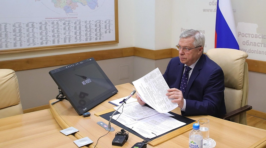 Фото: Губернатор Василий Голубев, кадр ПРО