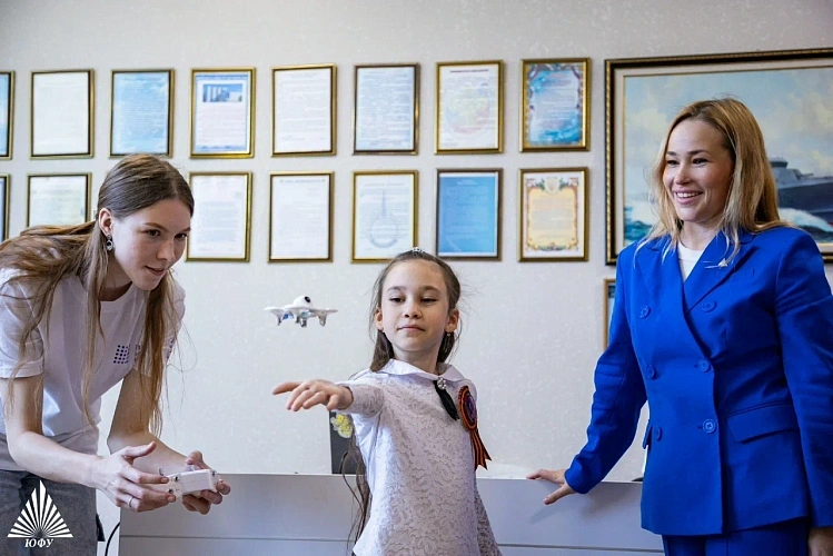 Фото: пресс-центр ЮФУ