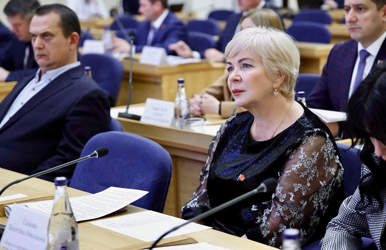 Фото: Соцсети Валентины Галкиной