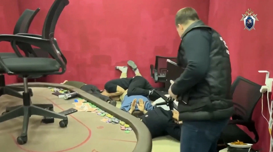 Фото: Ростовский следком