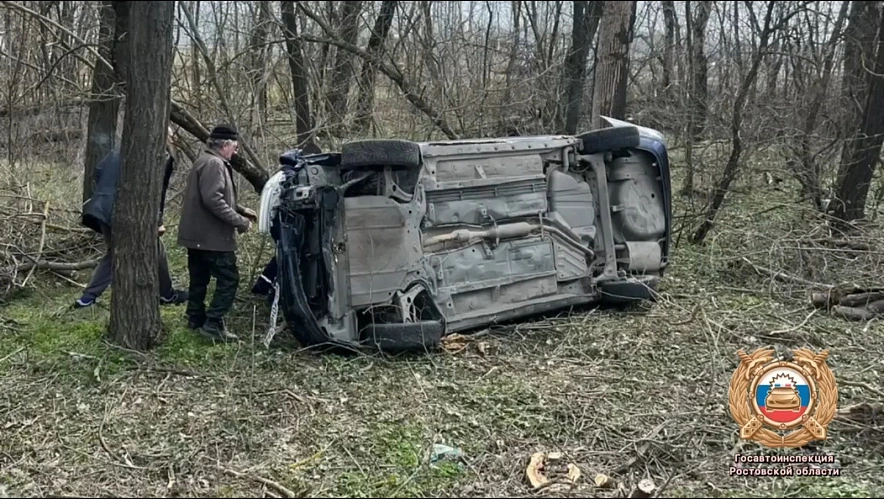 Фото: Госавтоинспекция РО