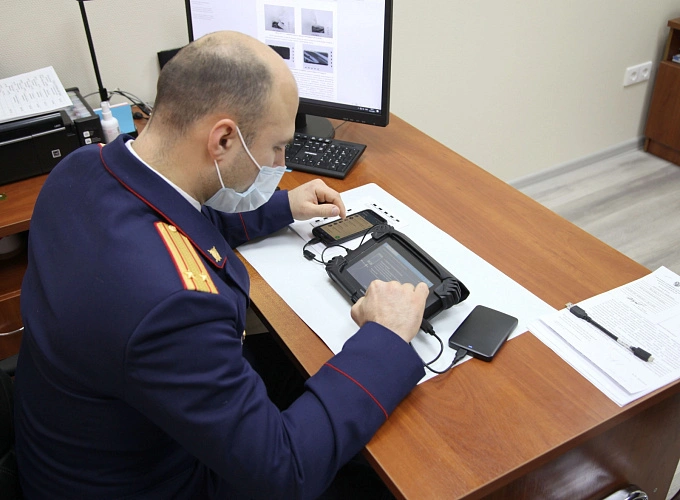 Фото: Ростовский следком