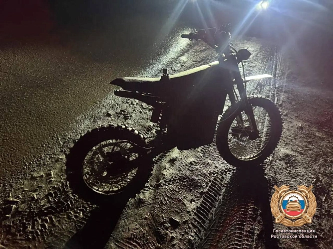 Фото: Госавтоинспекция РО