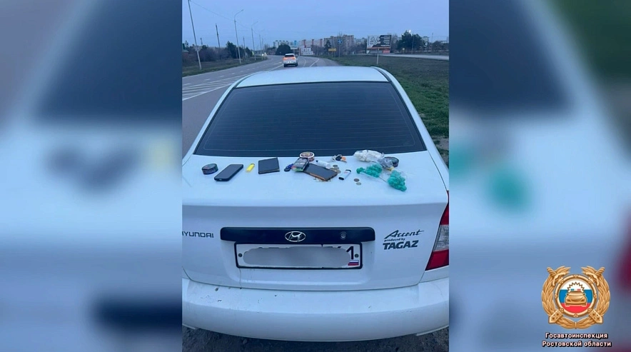 Фото: Госавтоинспекция РО