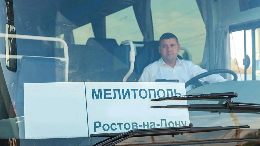 Фото: rosavtotransport.ru