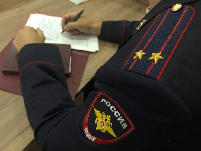 Фото: ГУ МВД РФ по РО