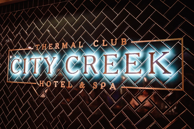Фото: CITY CREEK (Сити Крик) 