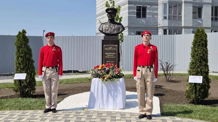 Фото: пресс-служба администрации Батайска