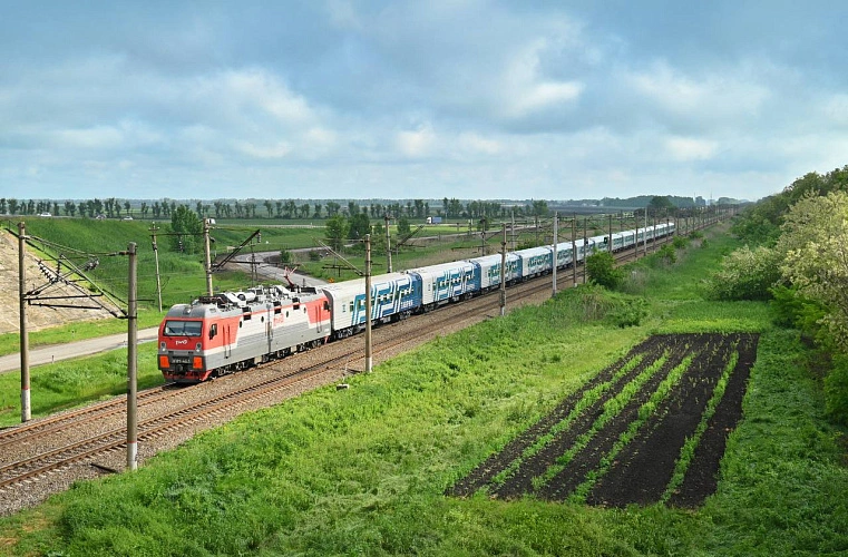 Фото: Гранд Сервис Экспресс