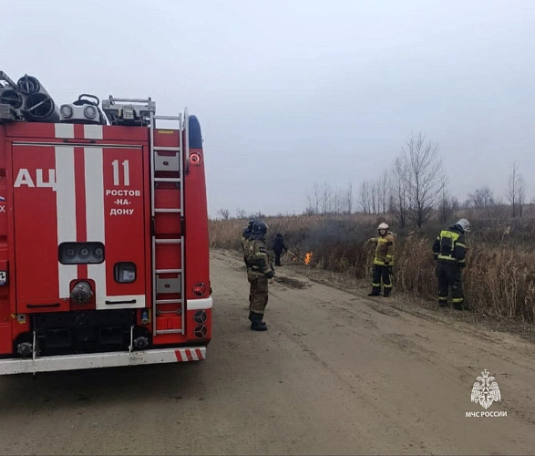 Фото: МЧС Ростовской области