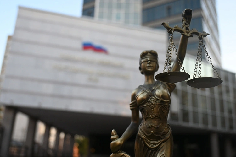 Фото: Ростовский областной суд