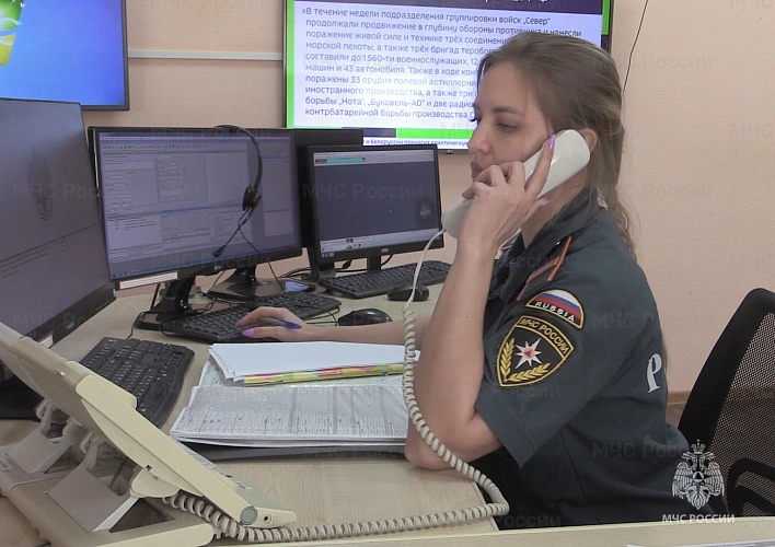 Фото: МЧС Ростовской области