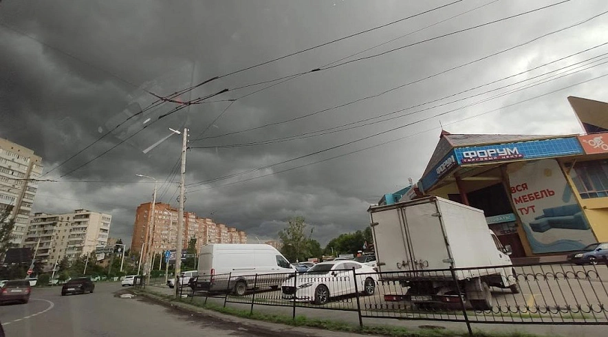 Фото: Ростов во время грозы, кадр 1rnd