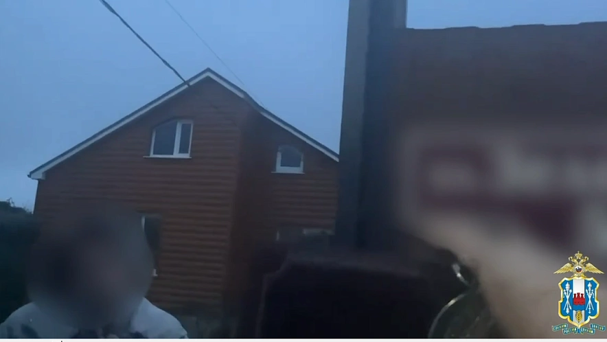 Фото: ГУ МВД РФ по РО