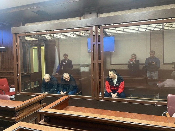 Фото: приговор жителям ДНР // кадр пресс-службы ЮОВС