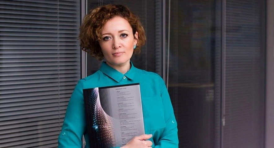 Фото: соцсети